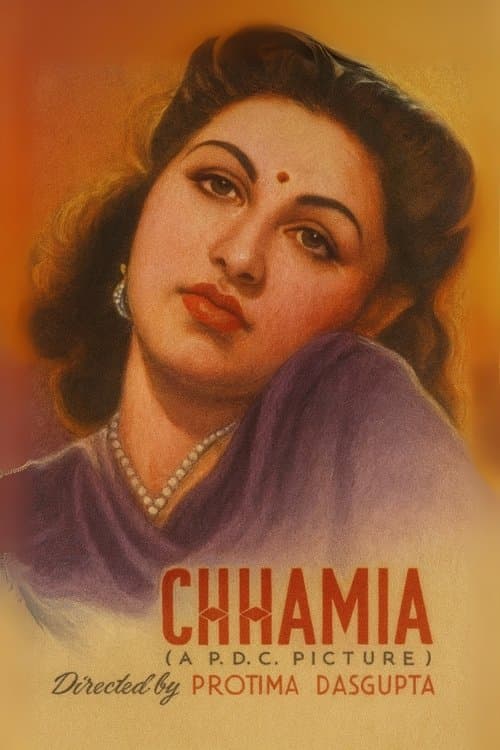 Chhamiaのポスター