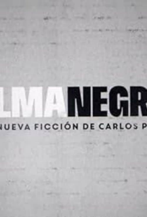 Alma negraのポスター