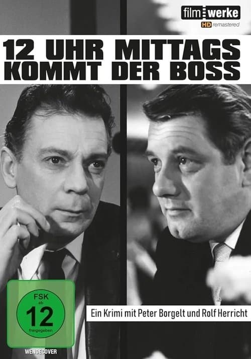 12 Uhr mittags kommt der Bossのポスター