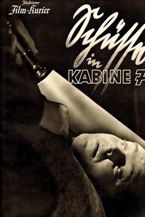 Schüsse in Kabine 7のポスター