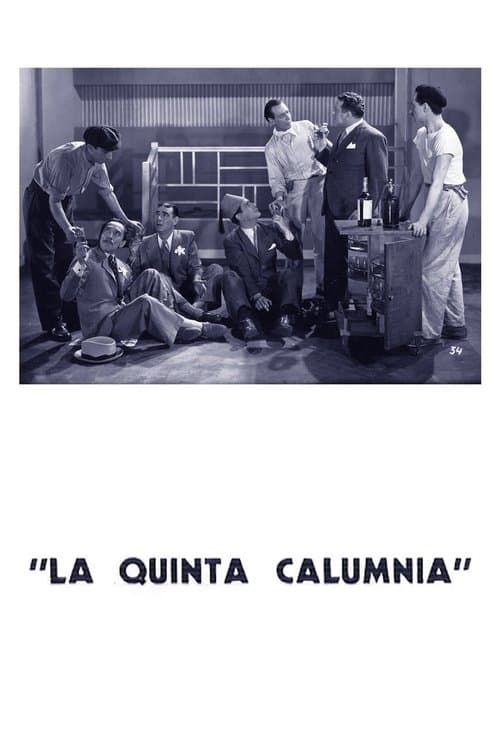 La quinta calumniaのポスター