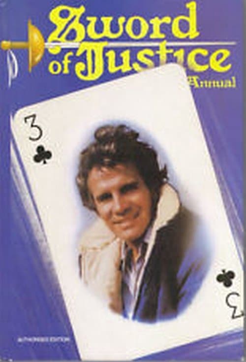 Sword of Justiceのポスター