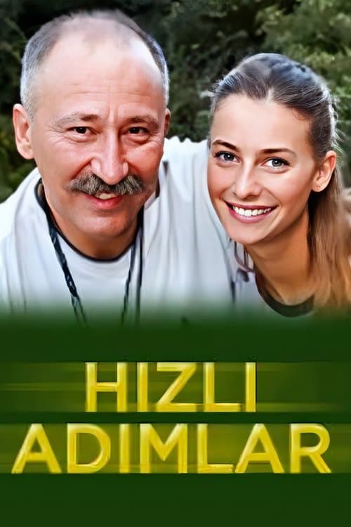 Hızlı Adımlarのポスター