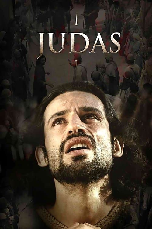 Gli amici di Gesù - Giudaのポスター