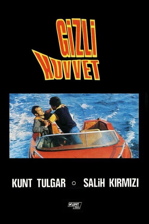 Gizli Kuvvetのポスター
