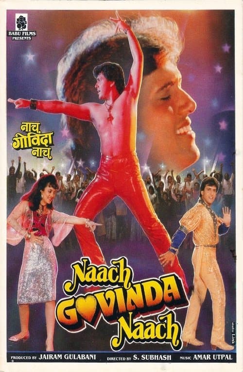 Naach Govinda Naachのポスター