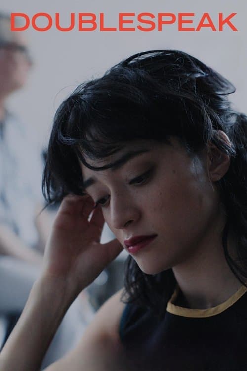 Doublespeakのポスター