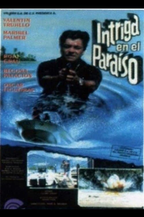Intriga en el paraísoのポスター