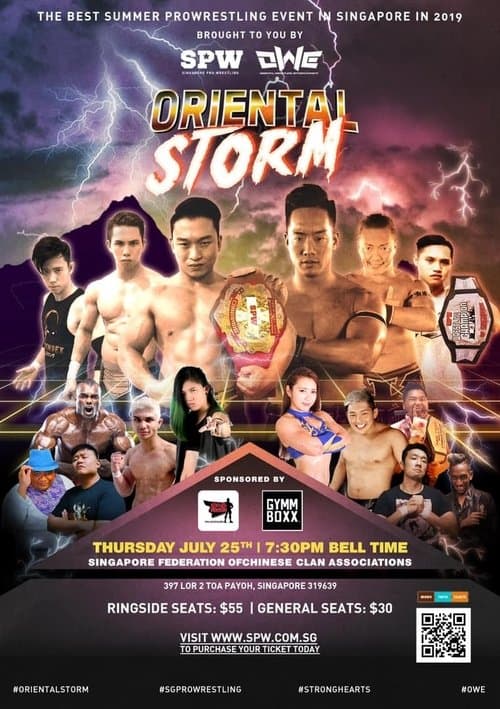 SPW vs. OWE: Oriental Stormのポスター