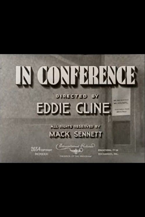 In Conferenceのポスター