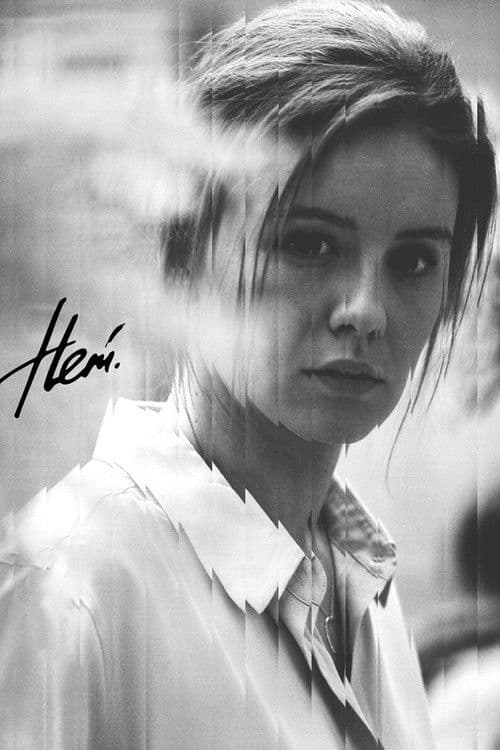 Нетのポスター