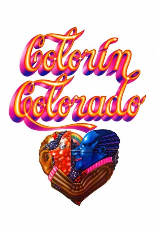 Colorín, coloradoのポスター