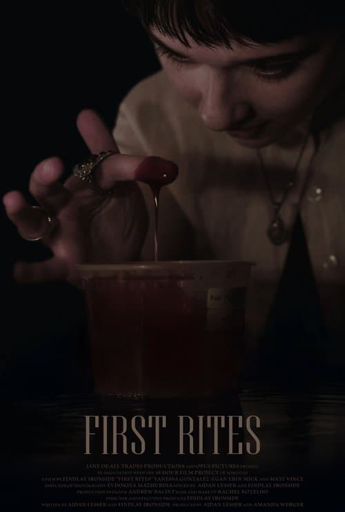 First Ritesのポスター