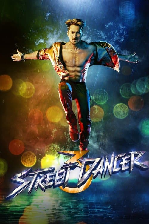 Street Dancer 3Dのポスター