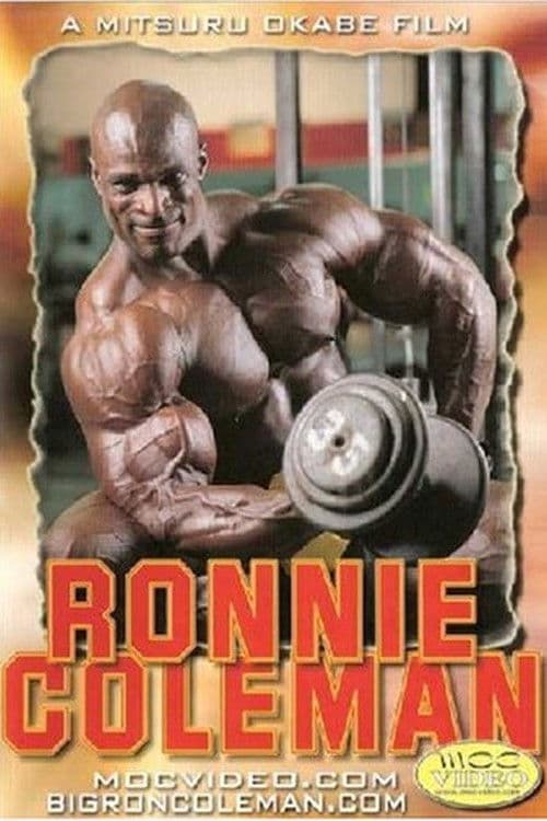 Ronnie Coleman: The First Training Videoのポスター
