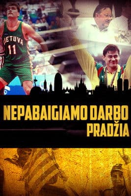 Nepabaigiamo darbo pradžiaのポスター