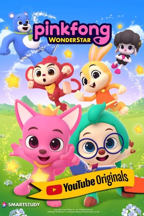 Pinkfong Wonderstarのポスター
