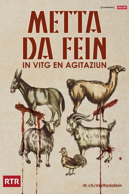 Metta da feinのポスター