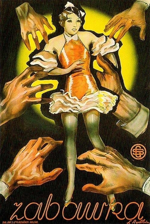 Zabawkaのポスター