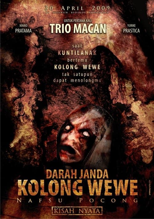 Darah Janda Kolong Weweのポスター