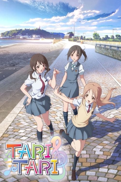 TARI TARIのポスター