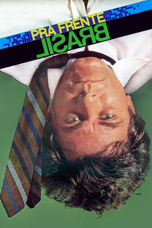 Pra Frente, Brasilのポスター