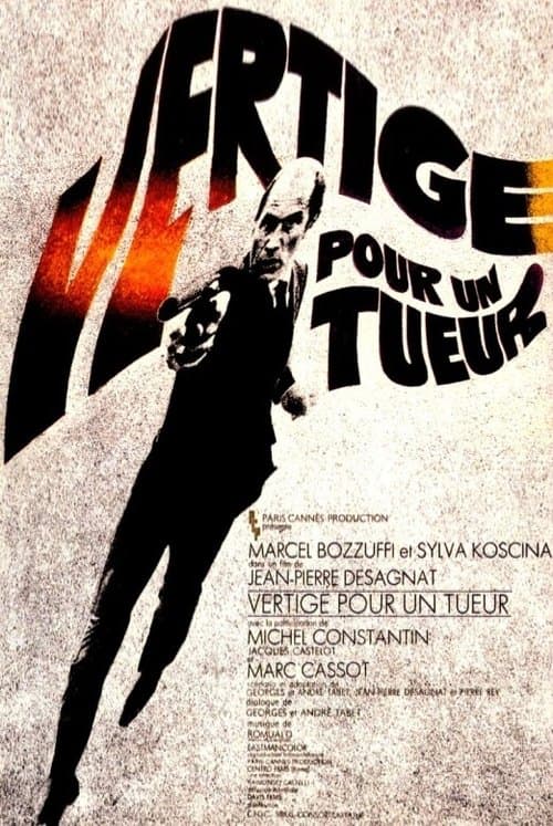 Vertige pour un tueurのポスター
