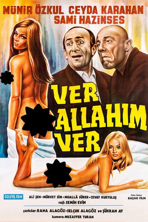 Ver Allahım Verのポスター