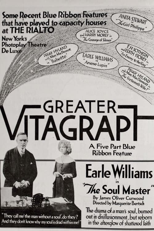 The Soul Masterのポスター