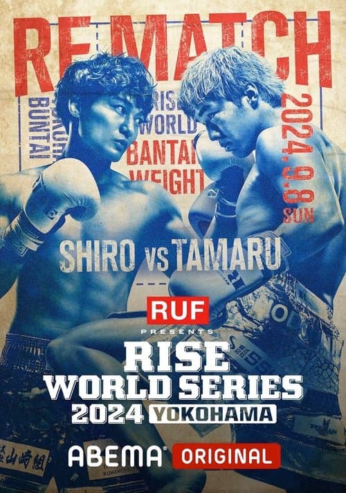 RUF presents RISE WORLD SERIES 2024 YOKOHAMAのポスター