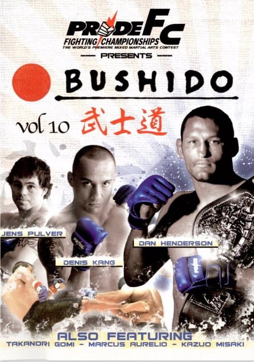 Pride Bushido 10のポスター