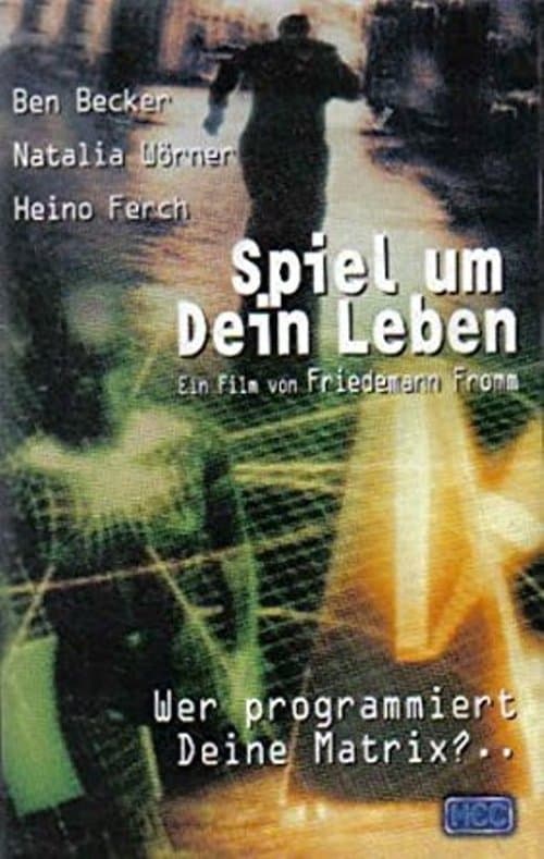 Spiel um dein Lebenのポスター