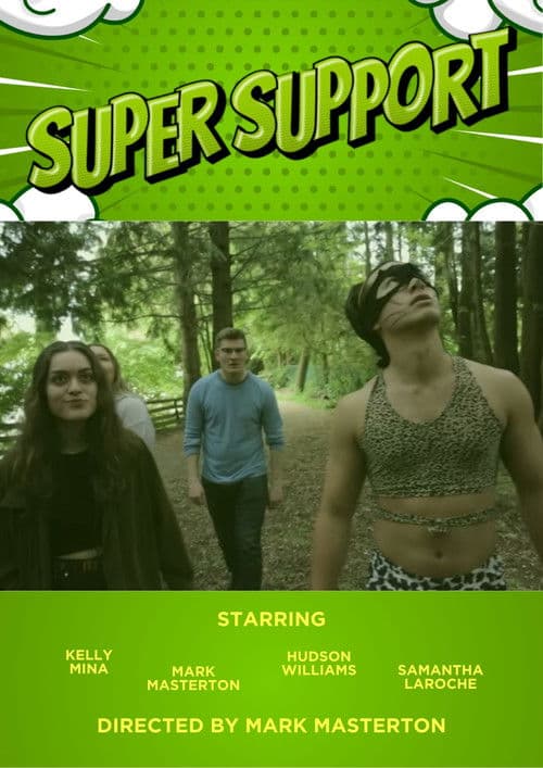 Super Supportのポスター