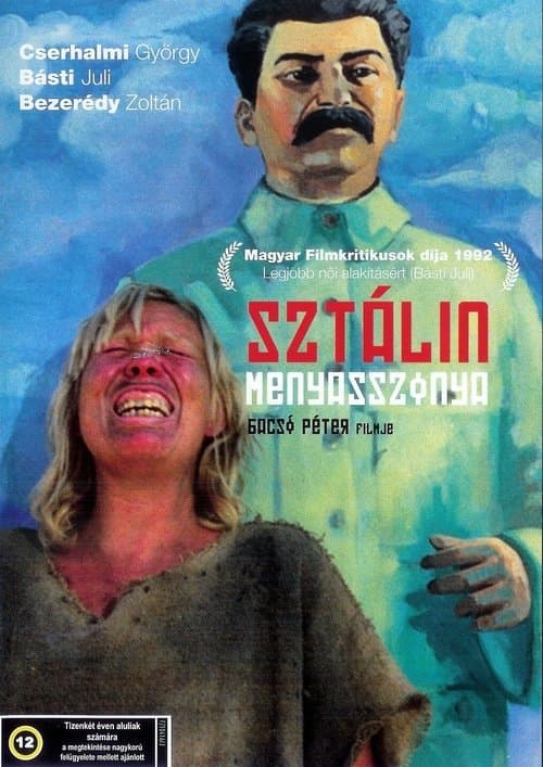 Sztálin menyasszonyaのポスター