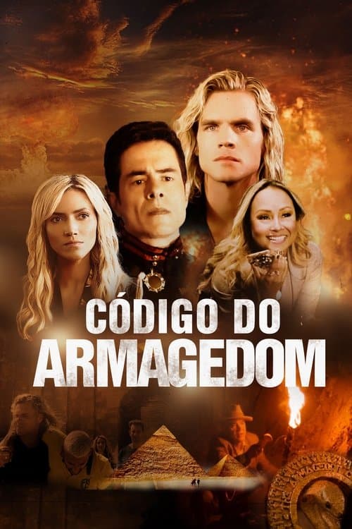 Código do Armagedomのポスター