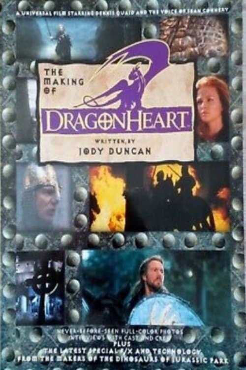 The Making of 'DragonHeart'のポスター