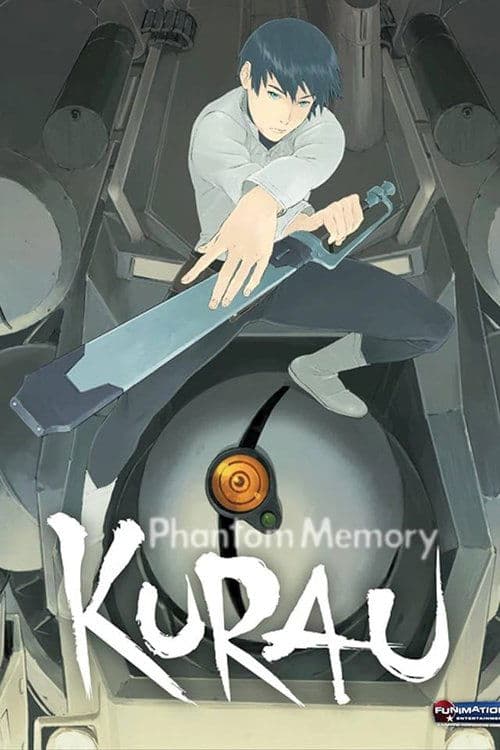 KURAU Phantom Memoryのポスター