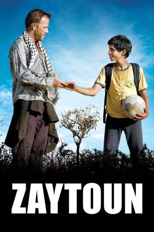 Zaytounのポスター