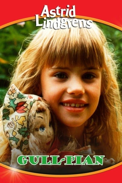 Gull-Pianのポスター