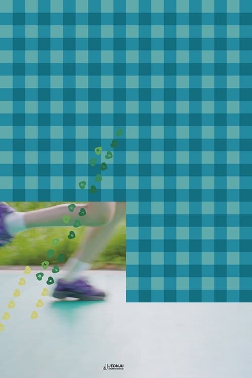 헨젤: 두 개의 교복치마のポスター