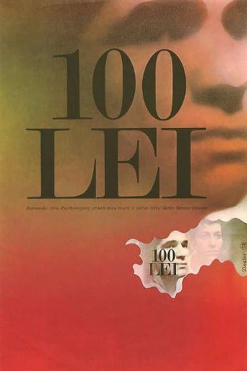 100 de leiのポスター