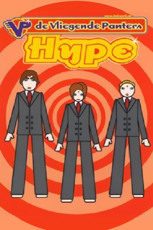 De Vliegende Panters: Hypeのポスター