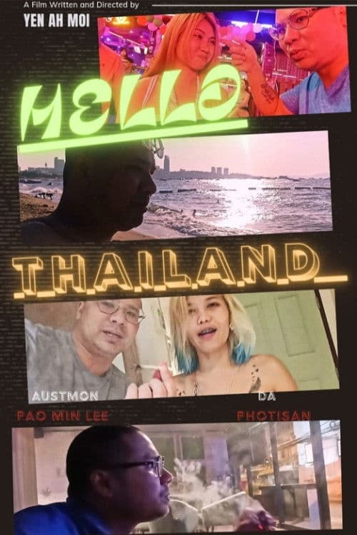 Hello Thailand Crazy Travelのポスター