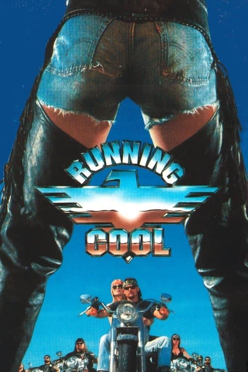 Running Coolのポスター
