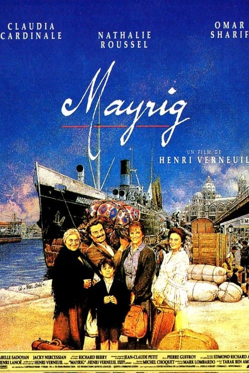 Mayrigのポスター