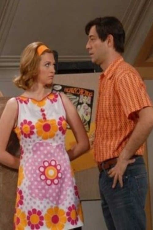 To toplo ljeto (2008)のポスター