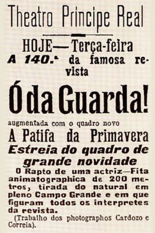 O Rapto de uma Actrizのポスター