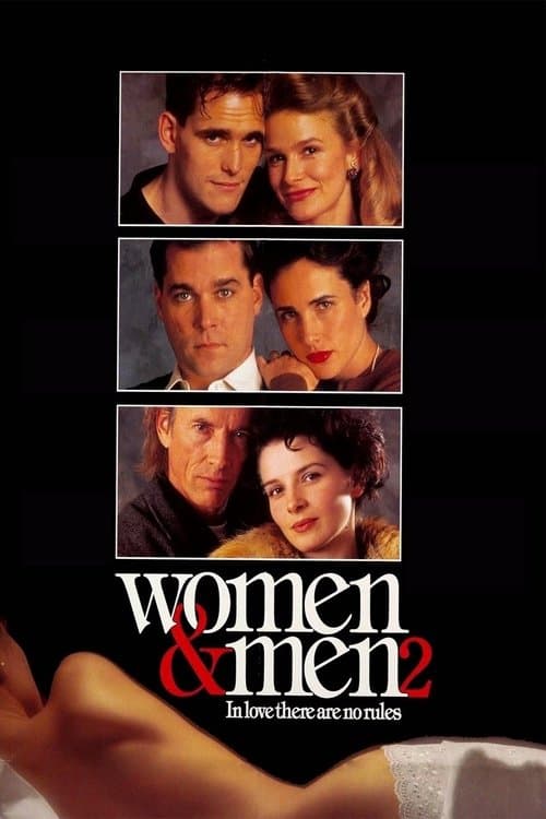 Women & Men 2: In Love There Are No Rulesのポスター