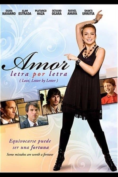 Amor letra por letraのポスター