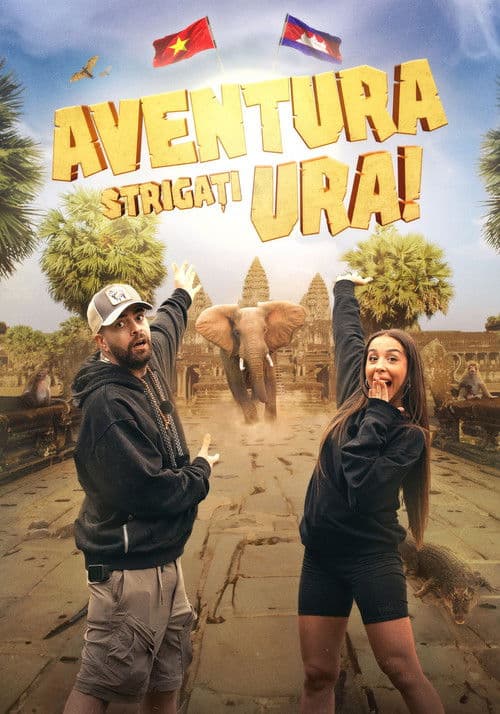 Aventura, strigați: URA!のポスター